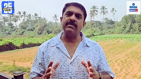 Vijai Sardesai