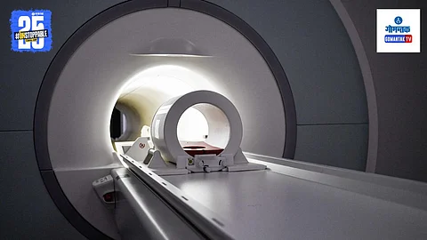 MRI Machine