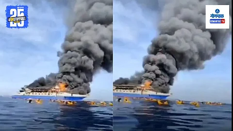 Ship Fire Video