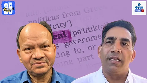 Govind Gaude, Prakash Velip