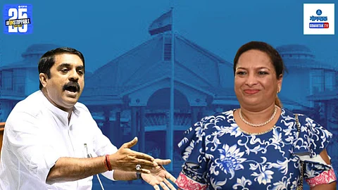 Goa Assembly Monsoon Session 2025 | Goa News