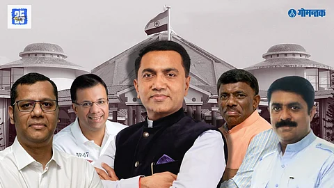 Goa Assembly Monsoon Session 2025