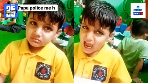 Viral Schoolboy Video