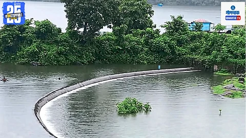 Chapoli Dam