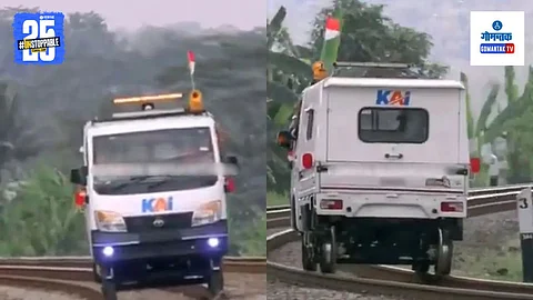 Modified Van Video