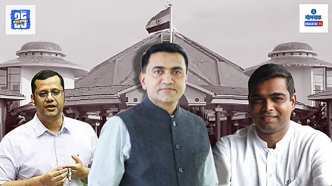 Goa monsoon session