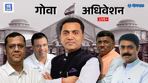 Goa Monsoon Session 2025