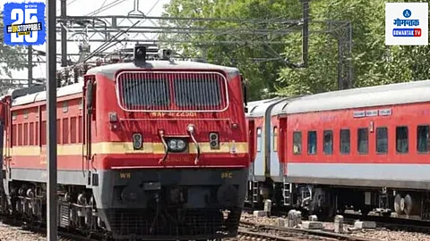 Ganapati Special Trains