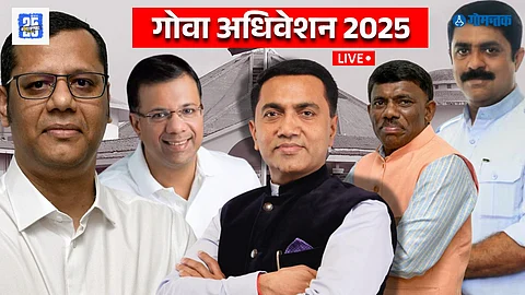 Goa Assembly Session 2025
