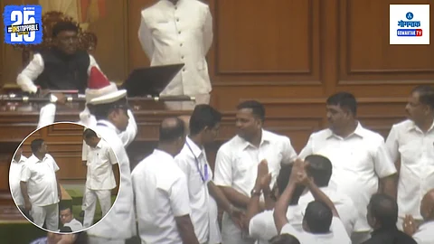 Goa legislative assembly drama| Goa Assembly Monsoon Session 2025