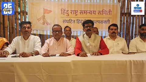 Hindu Samiti