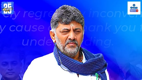 Goa Karnataka water conflict