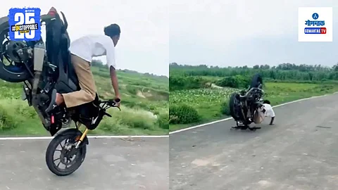 Bike Stunt Accident
