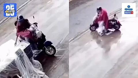 Funny Theft Video