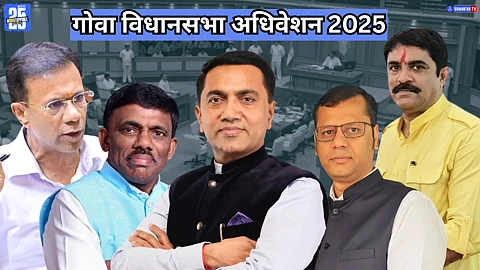 Goa Assembly Session Live