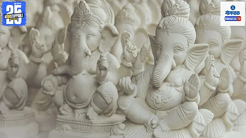 POP Ganesh Idol