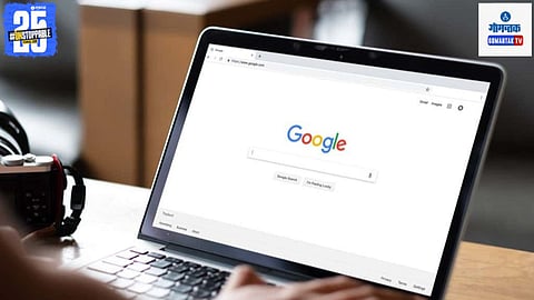 Google New AI Features