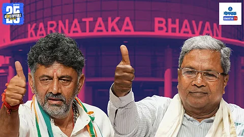Siddaramaiah Shivakumar OSD clash