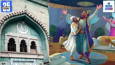 Karad Mosque, Afzal Khan History