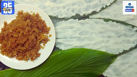 Shravan special recipes Goa