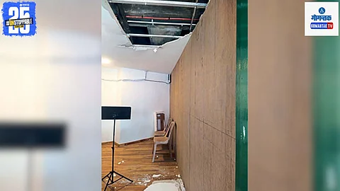 Goa Kala Academy ceiling collapse