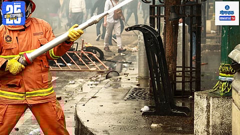 Goa Fire Incident