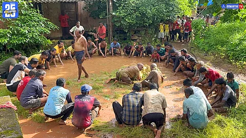 Naga Panchami Tradition From Kankavli