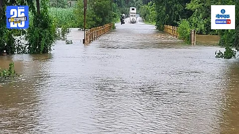 Kolhapur Goa Road Closed: