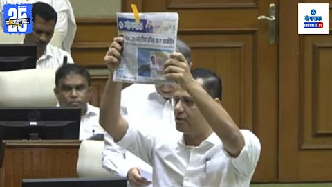 Goa opposition vs CM on environment tax