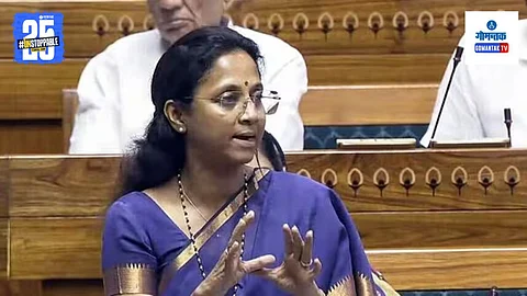 Supriya Sule Speech In Parliament