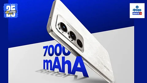 Redmi 15 5G: