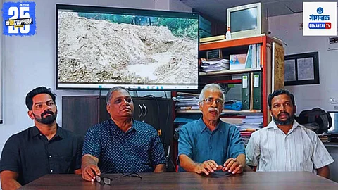 Morjim Beach Project