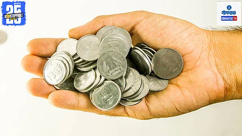 Pernem Theft, Goa Theft