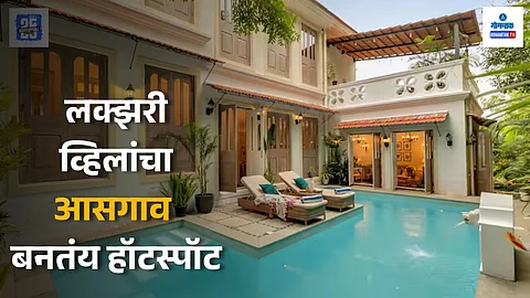 Assagao Luxury Villas