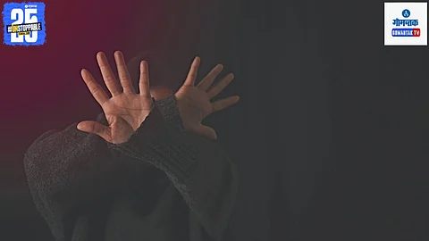 Human trafficking