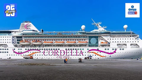 Cordelia Cruise Package