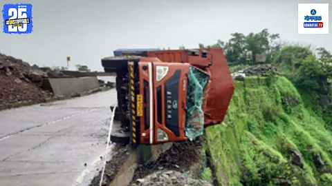 Karul Ghat Truck accident dense fog