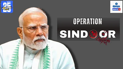 PM Narendra Modi