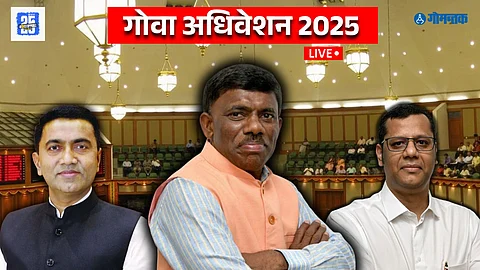 Goa Monsoon Session Updates