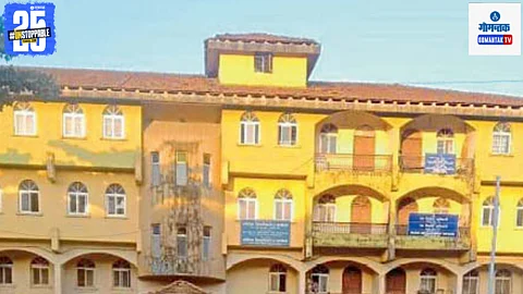 Mapusa
