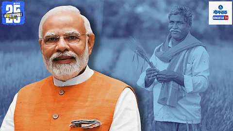 PM Kisan 20th installment