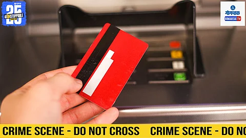 Goa ATM Theft, Mapusa Atm Theft