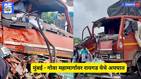 Mumbai Goa Highway Accident
