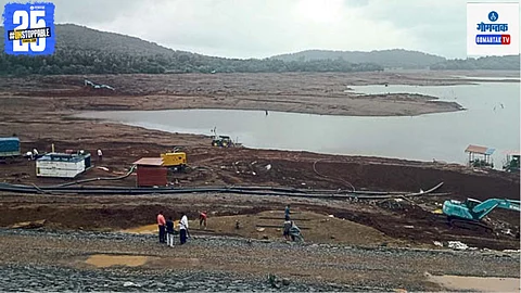Amthane Dam Water Level