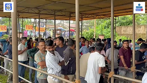 Quepem lottery news