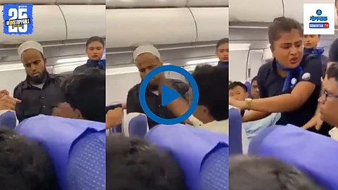 Passenger slapped in flight