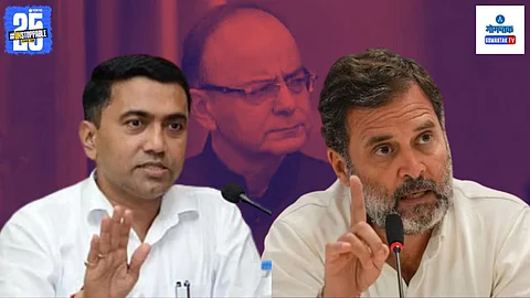 Rahul Gandhi Arun Jaitley threat claim | Pramod Sawant on Parrikar legacy