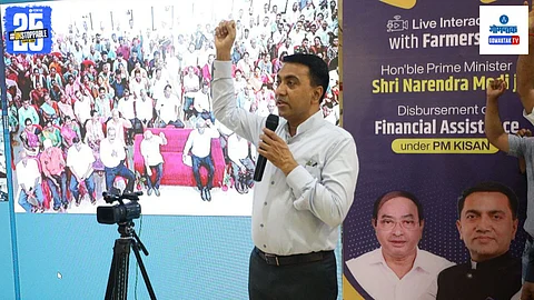Pramod Sawant farmers loan appeal