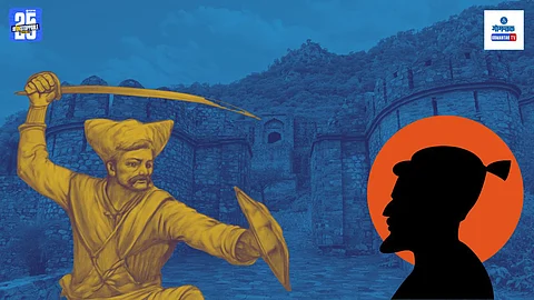 Friendship Day | Shivaji Maharaj Tanaji Malusare History