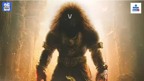 Mahaavatar Narasimha box office